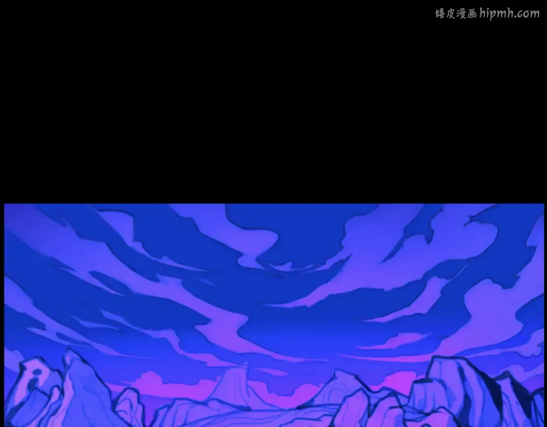  第88话 出现在面前的男人 第1页