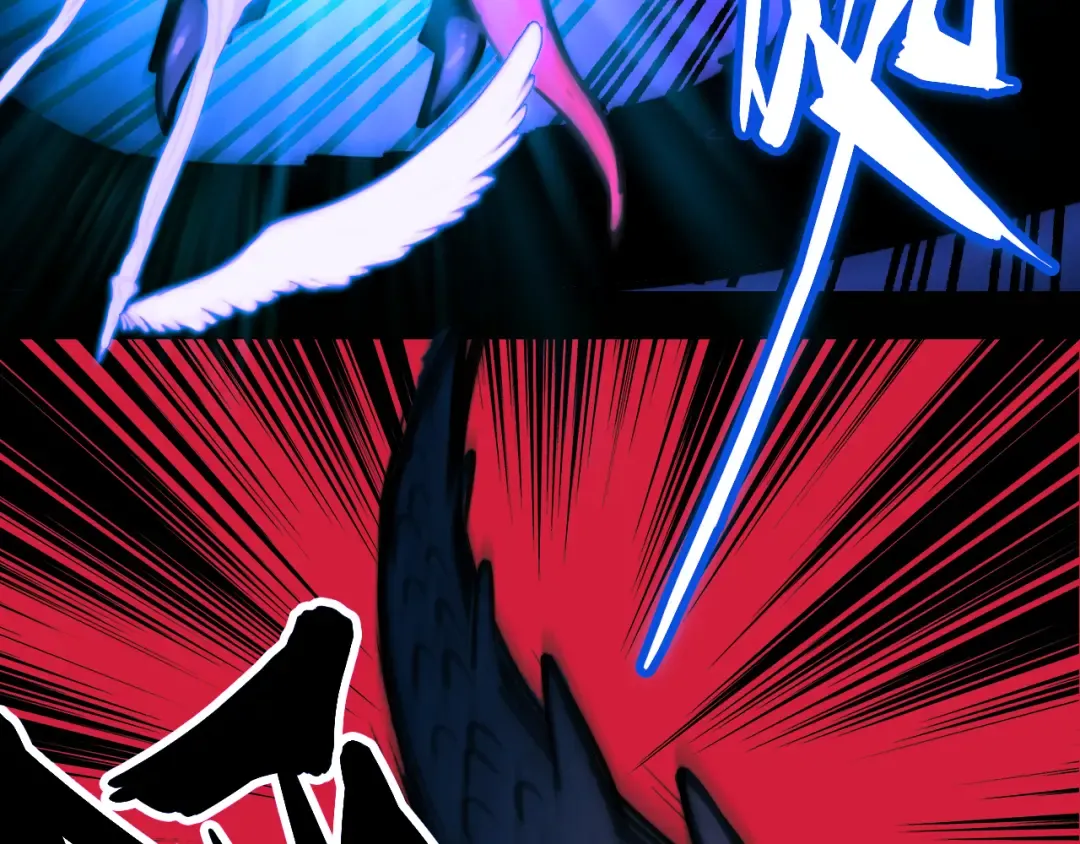  第88话 出现在面前的男人 第44页