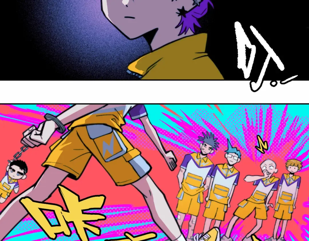  第88话 出现在面前的男人 第77页