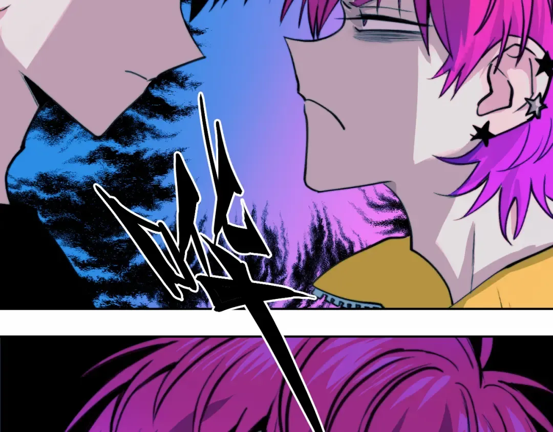  第88话 出现在面前的男人 第85页
