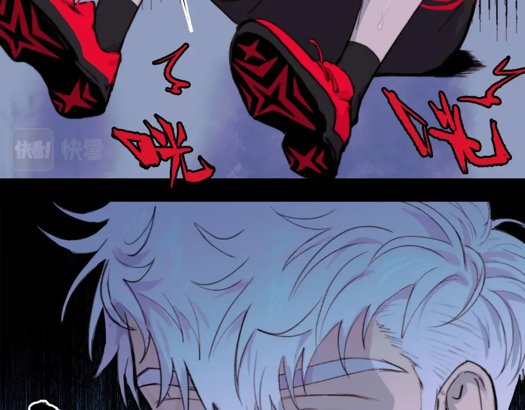 第89话 你就是负21班的班长？ 第19页