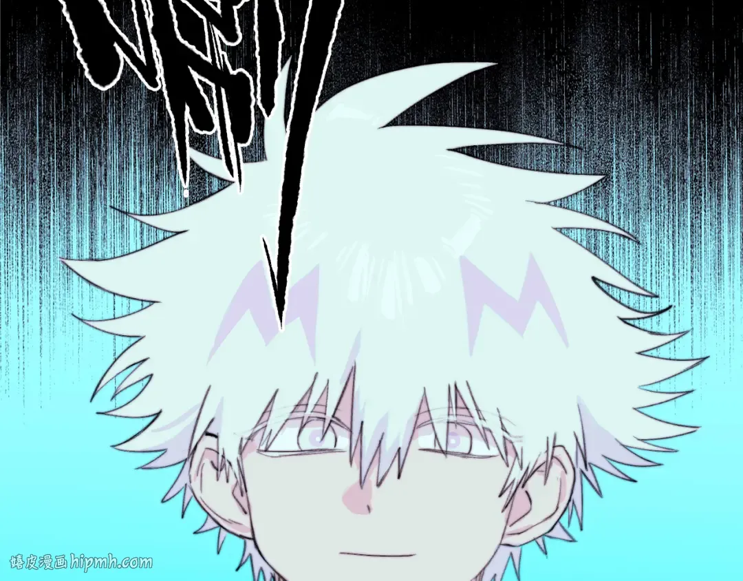 第89话 你就是负21班的班长？ 第24页