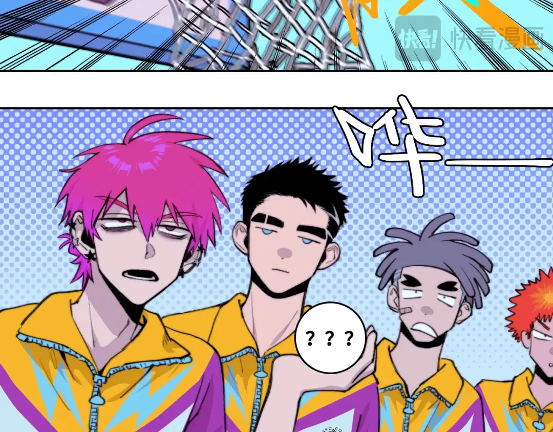 第89话 你就是负21班的班长？ 第36页