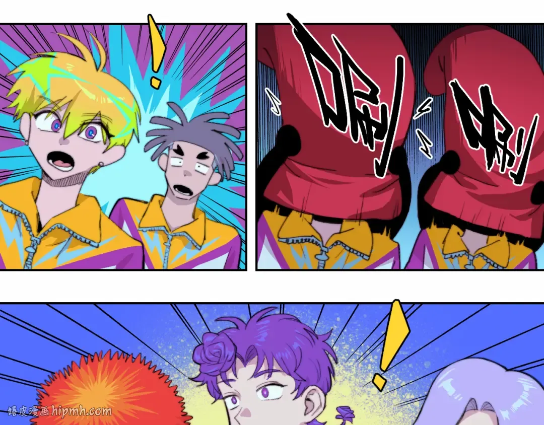 第89话 你就是负21班的班长？ 第56页
