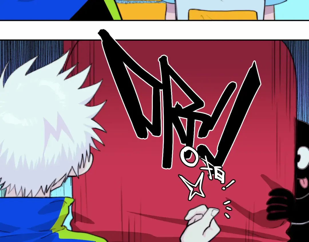 第89话 你就是负21班的班长？ 第59页