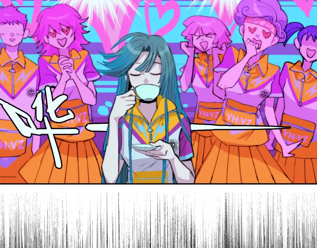 第89话 你就是负21班的班长？ 第67页