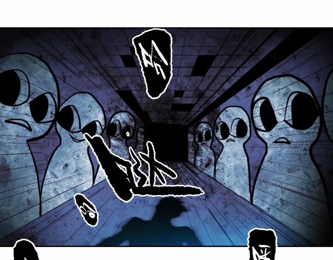 第89话 你就是负21班的班长？ 第71页