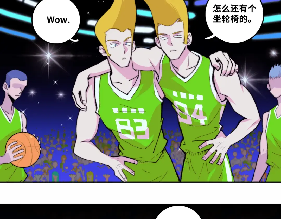 第90话 留给最后五分钟 第12页