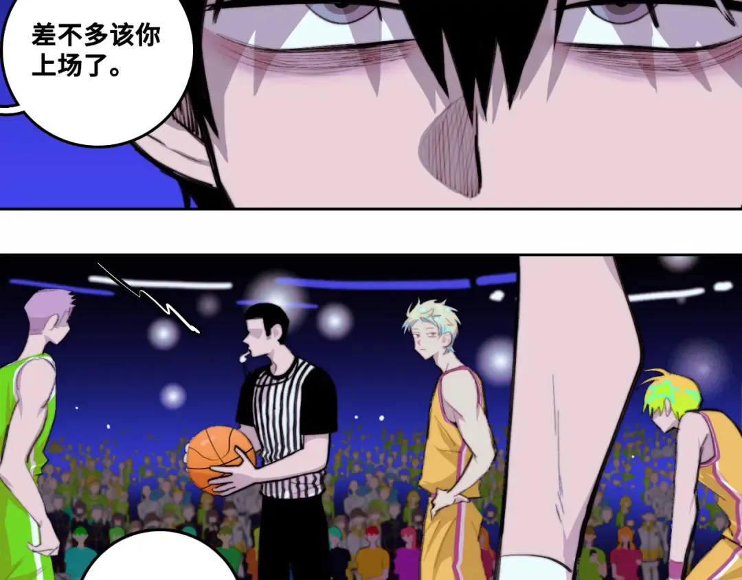 第90话 留给最后五分钟 第54页
