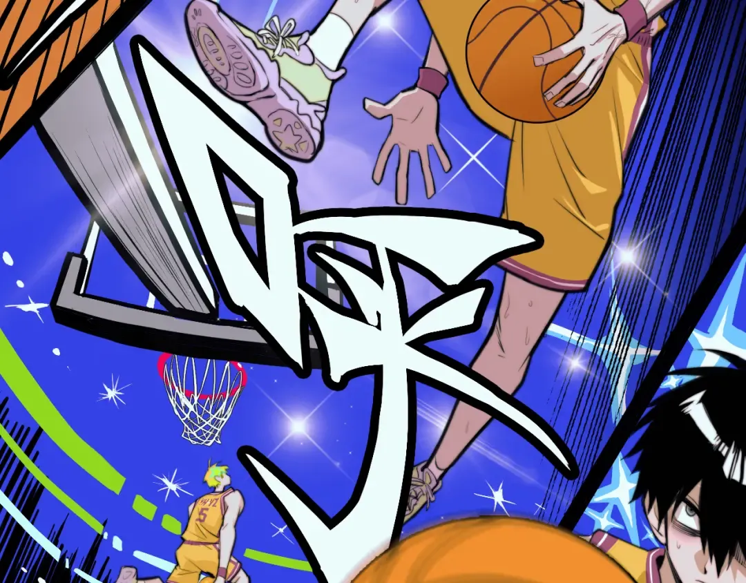 第91话 黄金五分钟 第22页