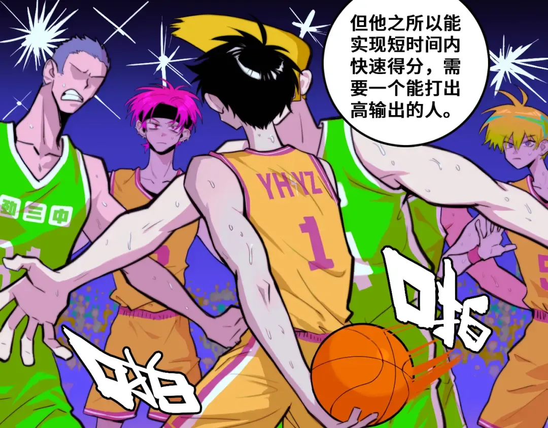 第91话 黄金五分钟 第28页