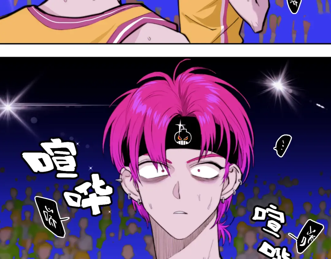 第91话 黄金五分钟 第42页