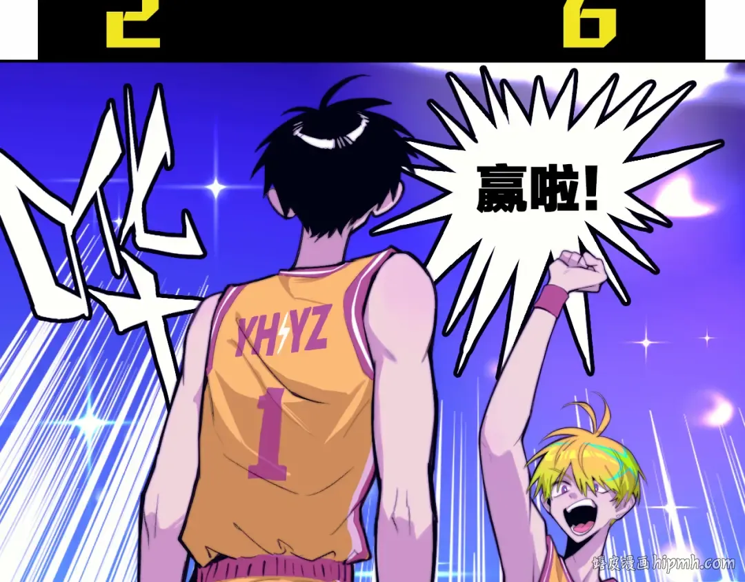 第91话 黄金五分钟 第48页