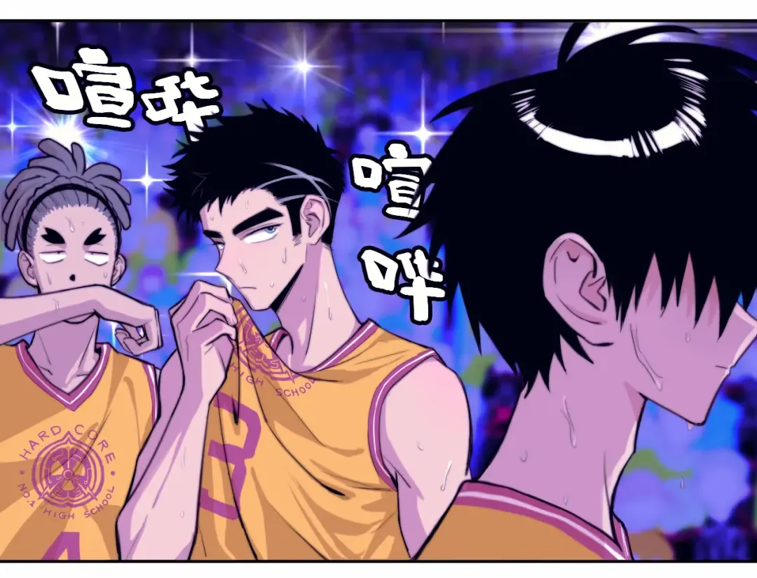 第91话 黄金五分钟 第50页