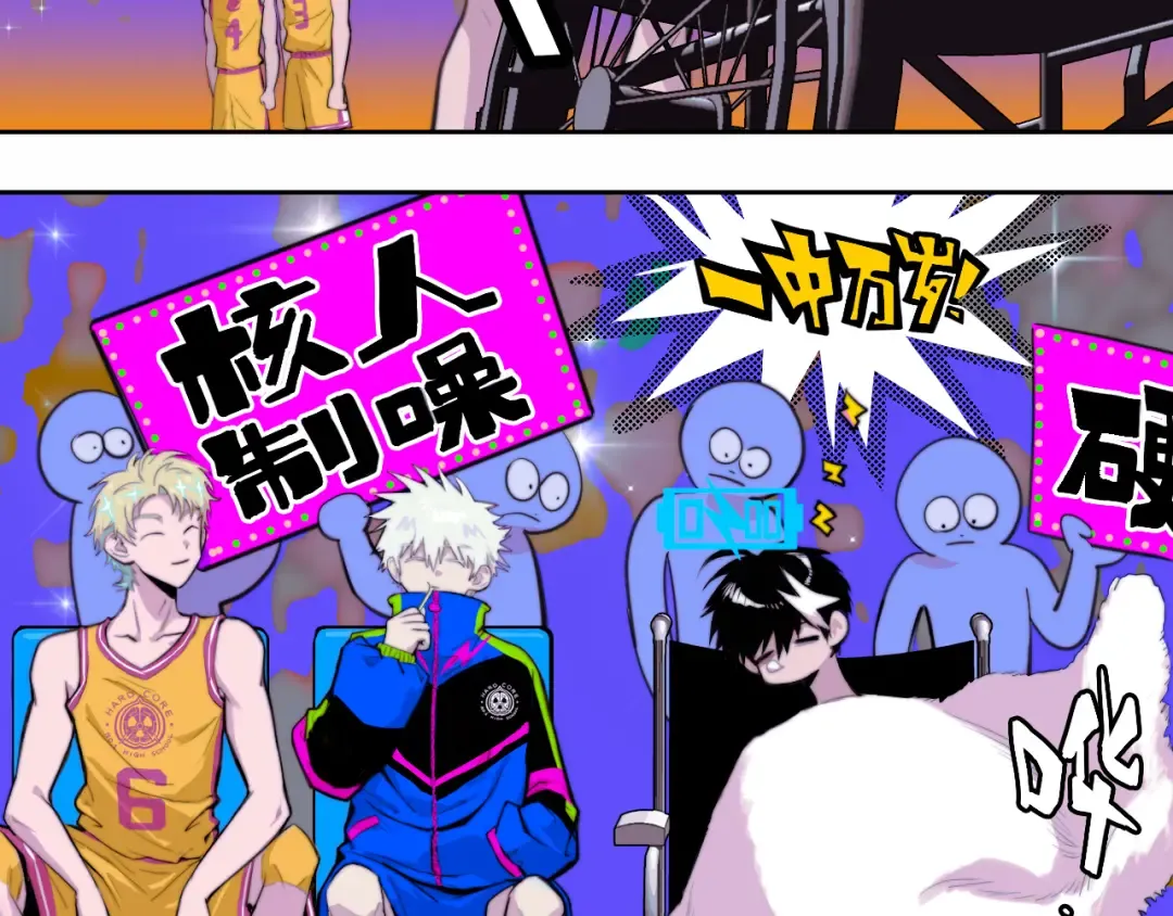 第91话 黄金五分钟 第52页