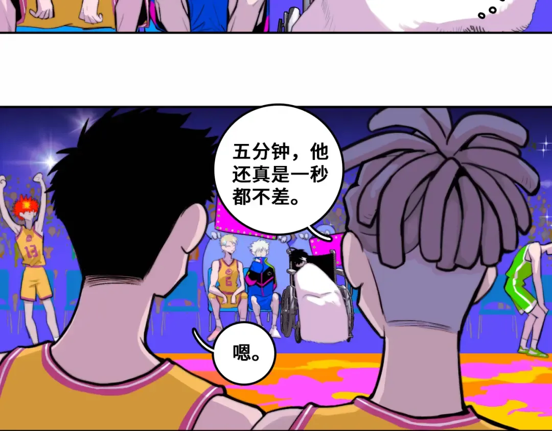 第91话 黄金五分钟 第53页