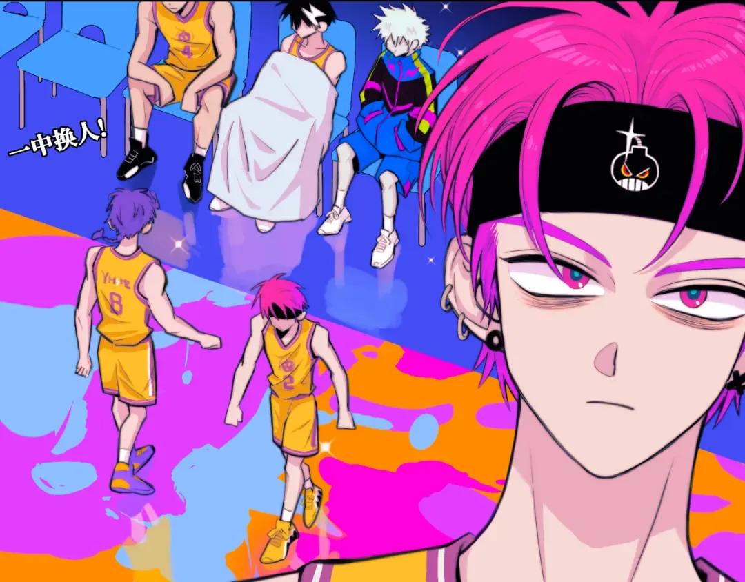  第94话 好久不见啊优等生 第23页