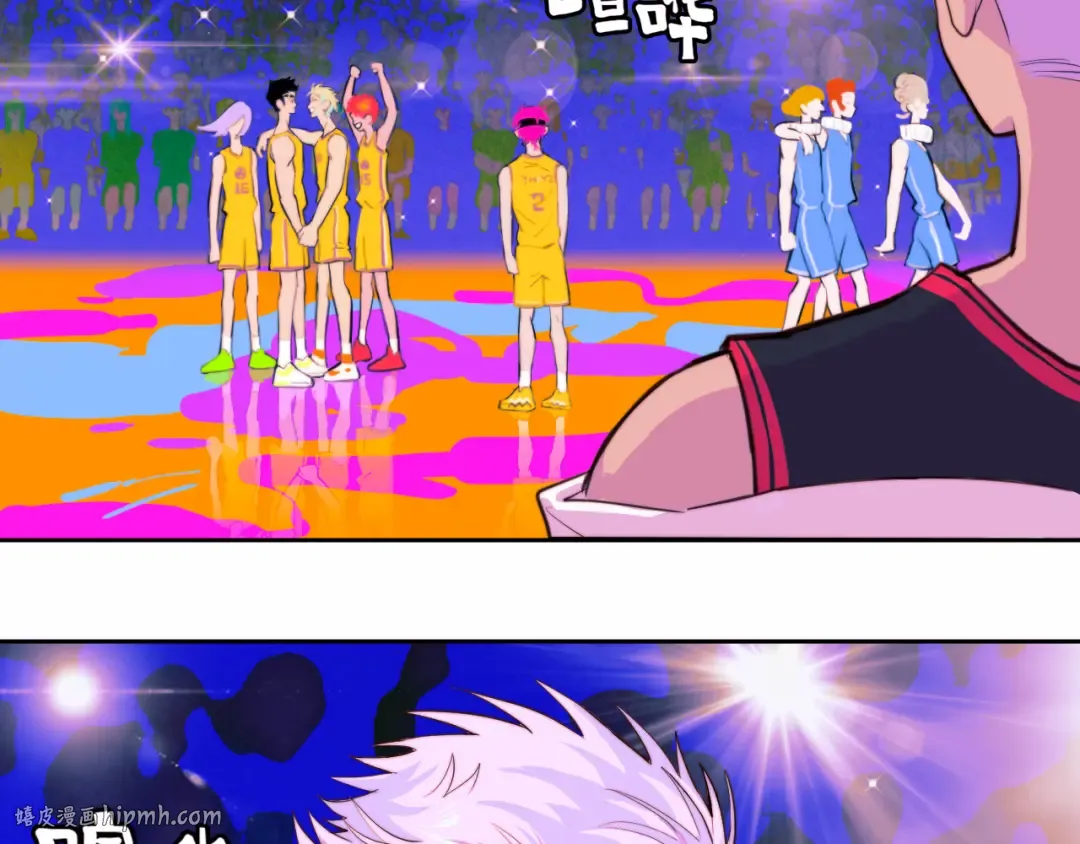  第94话 好久不见啊优等生 第48页