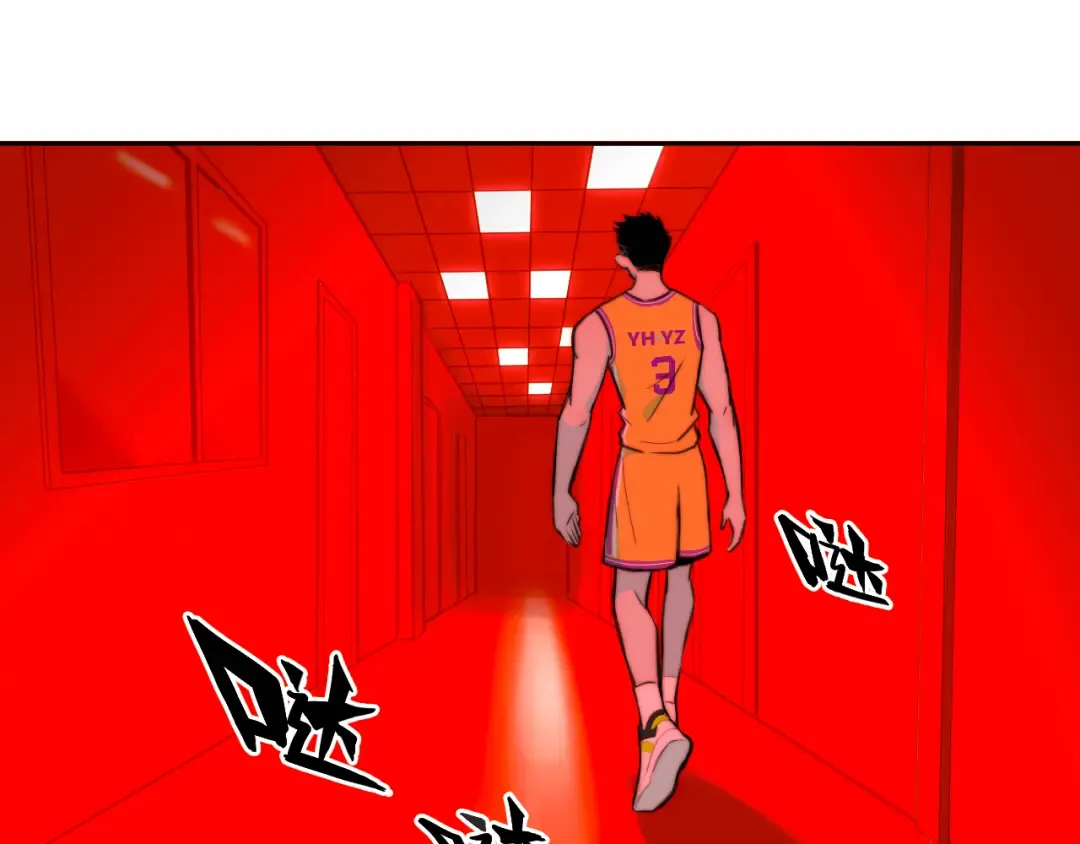  第94话 好久不见啊优等生 第65页