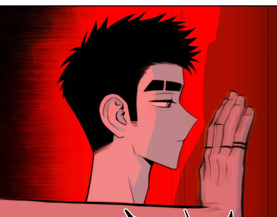  第94话 好久不见啊优等生 第68页
