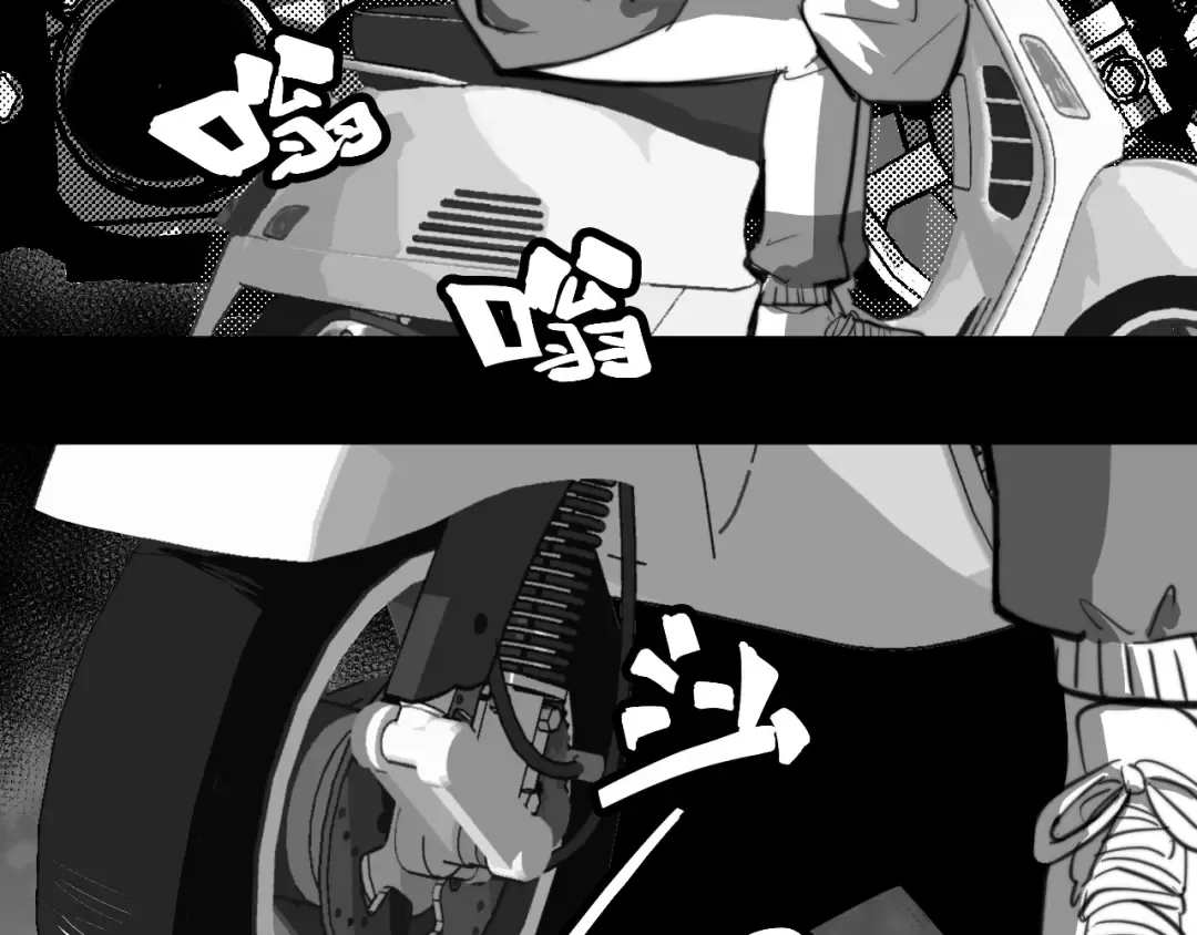 第95话 五年前的黑白记忆 第17页