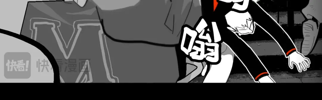 第95话 五年前的黑白记忆 第35页