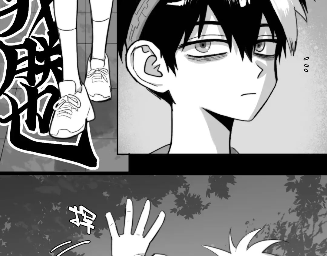 第95话 五年前的黑白记忆 第38页