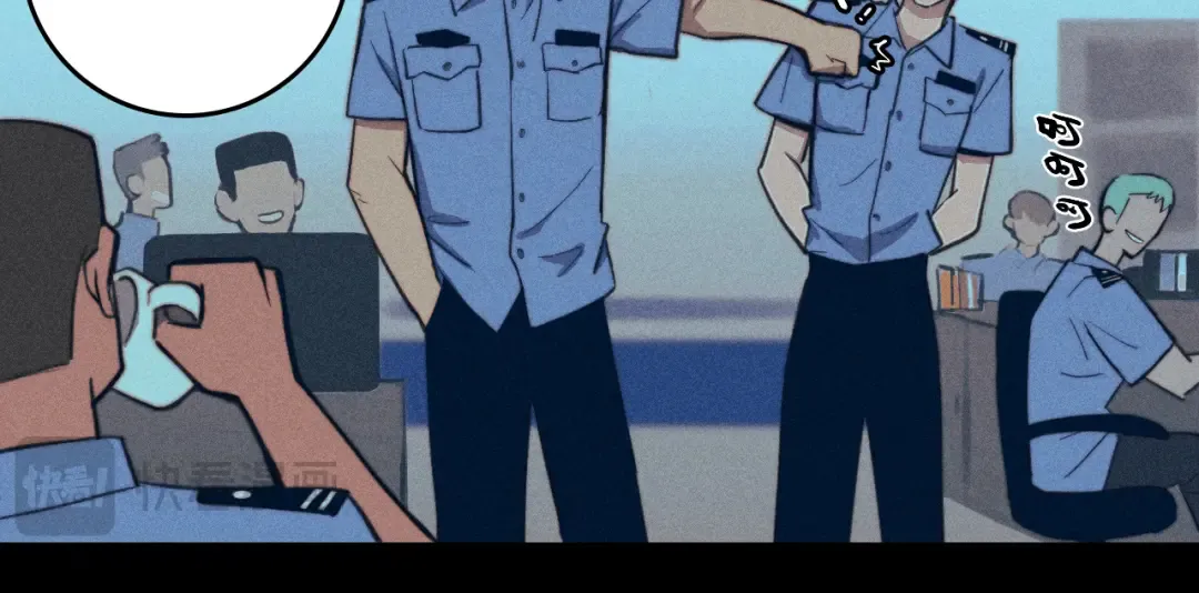 第96话 粗眉毛的警察局相遇 第34页