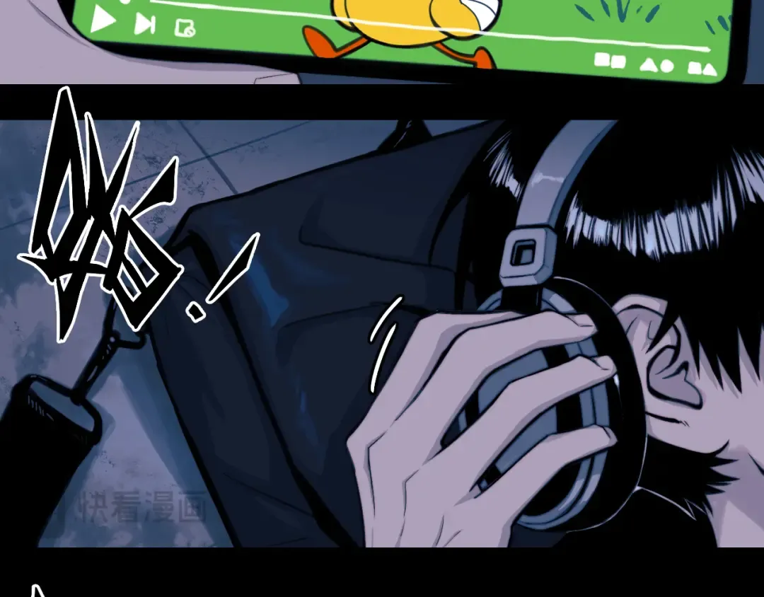 第97话 救世主 第35页