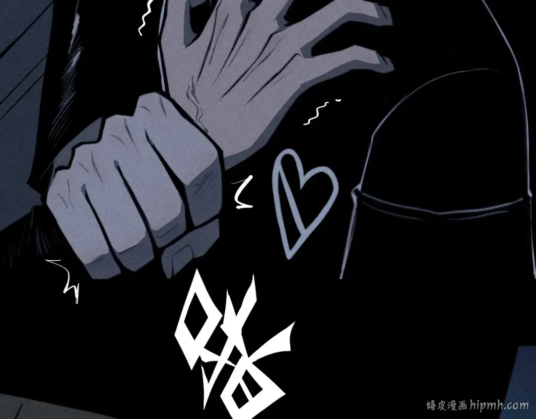 第99话 恶魔降临 第16页
