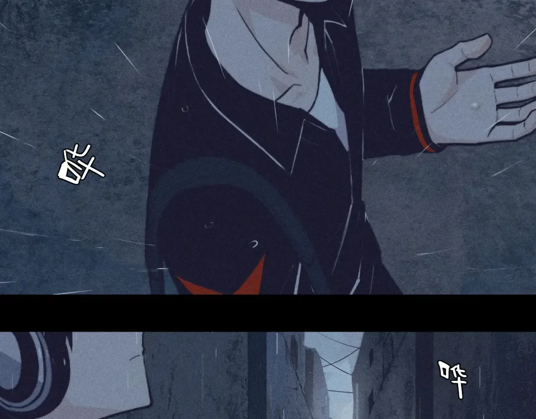  第99话 恶魔降临 第29页