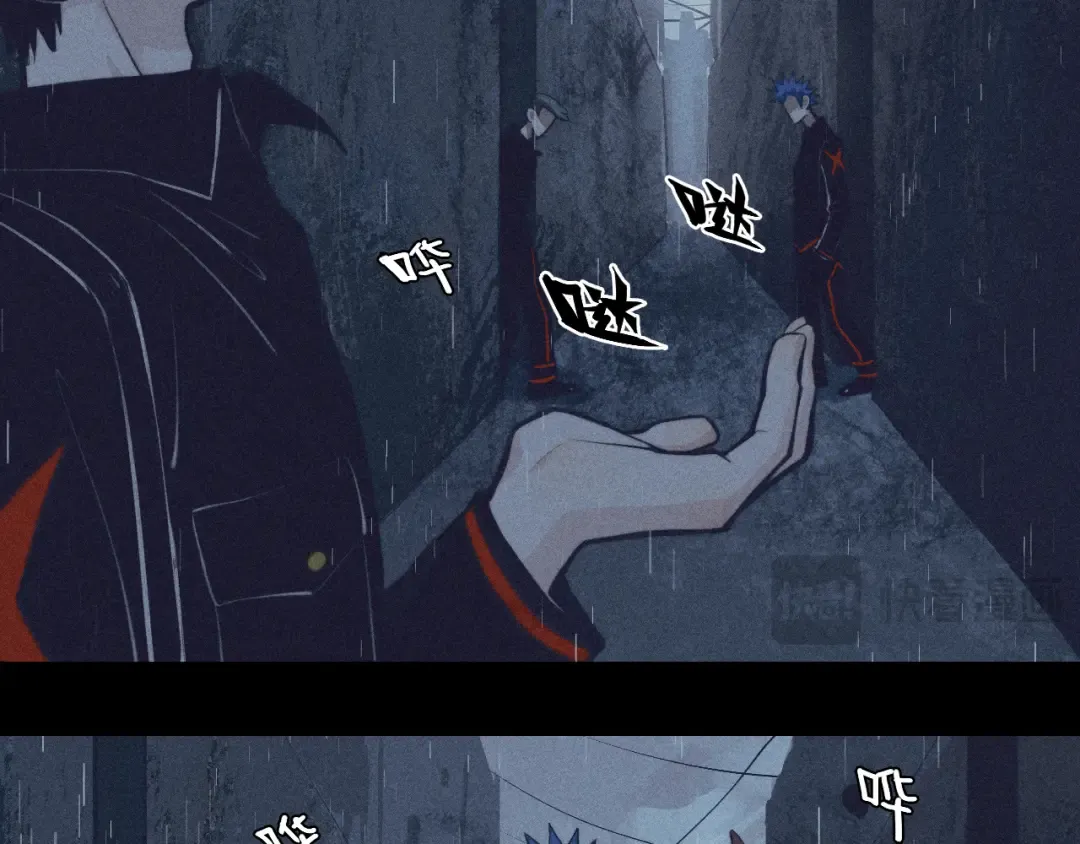  第99话 恶魔降临 第30页