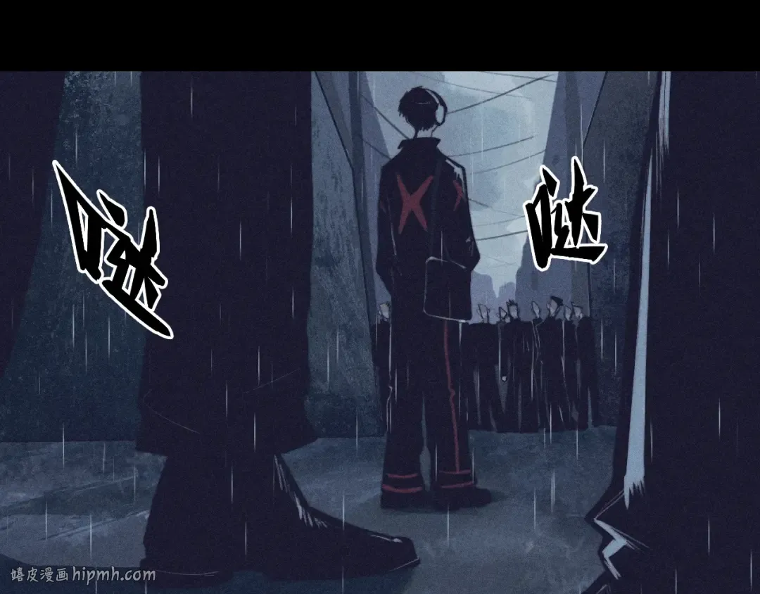  第99话 恶魔降临 第32页