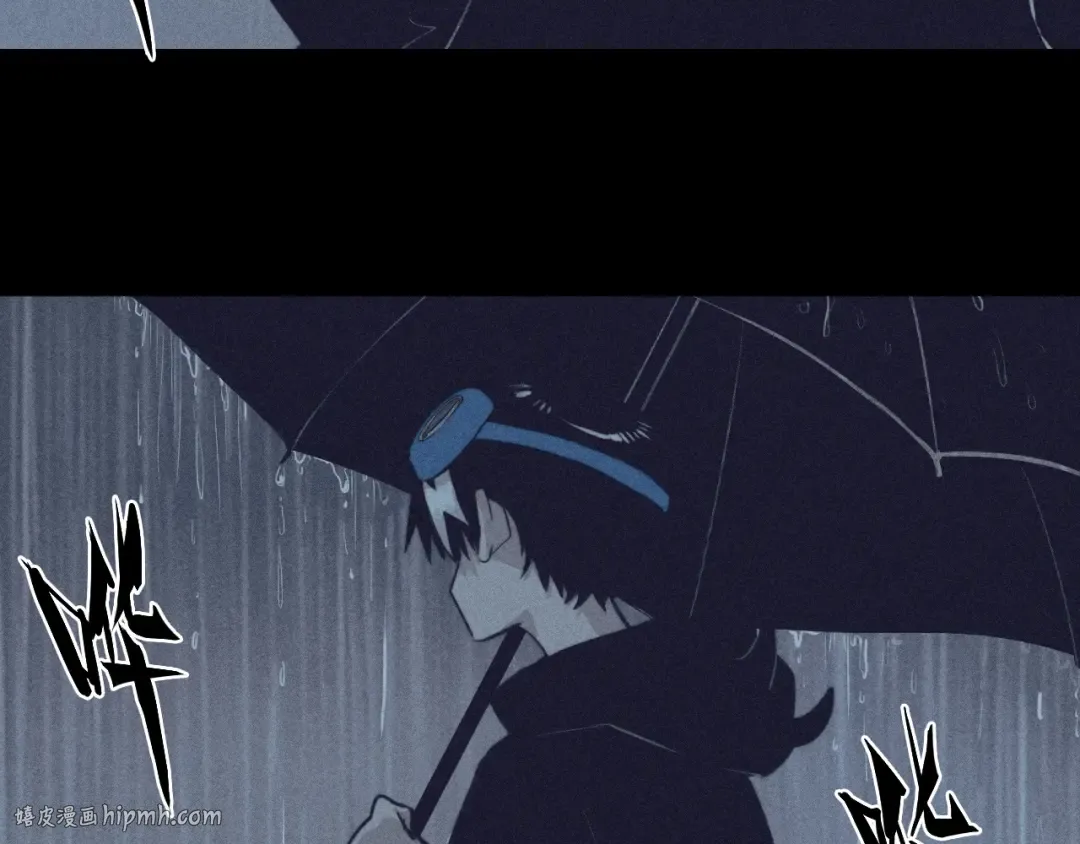  第99话 恶魔降临 第56页