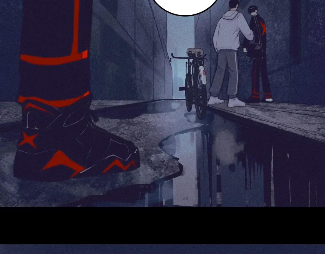 第100话 三兄弟与美人鱼 第18页
