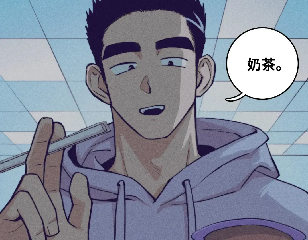 第100话 三兄弟与美人鱼 第25页