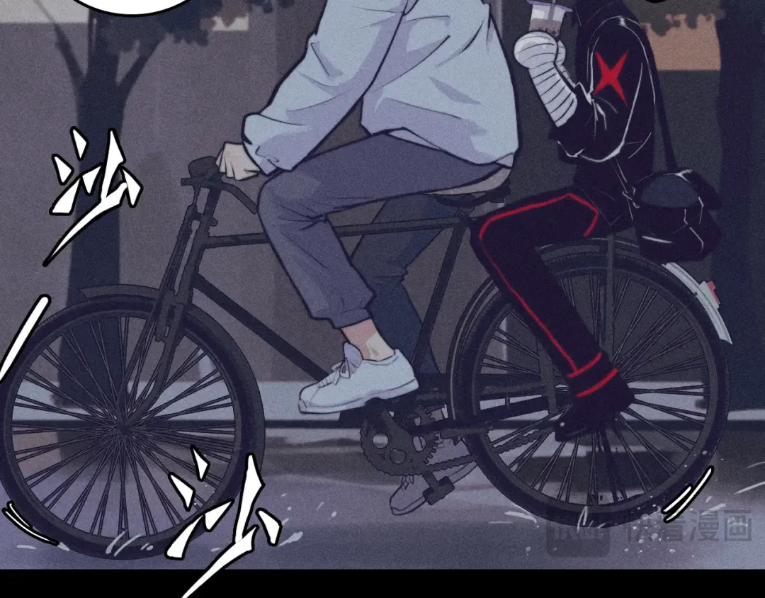 第100话 三兄弟与美人鱼 第30页