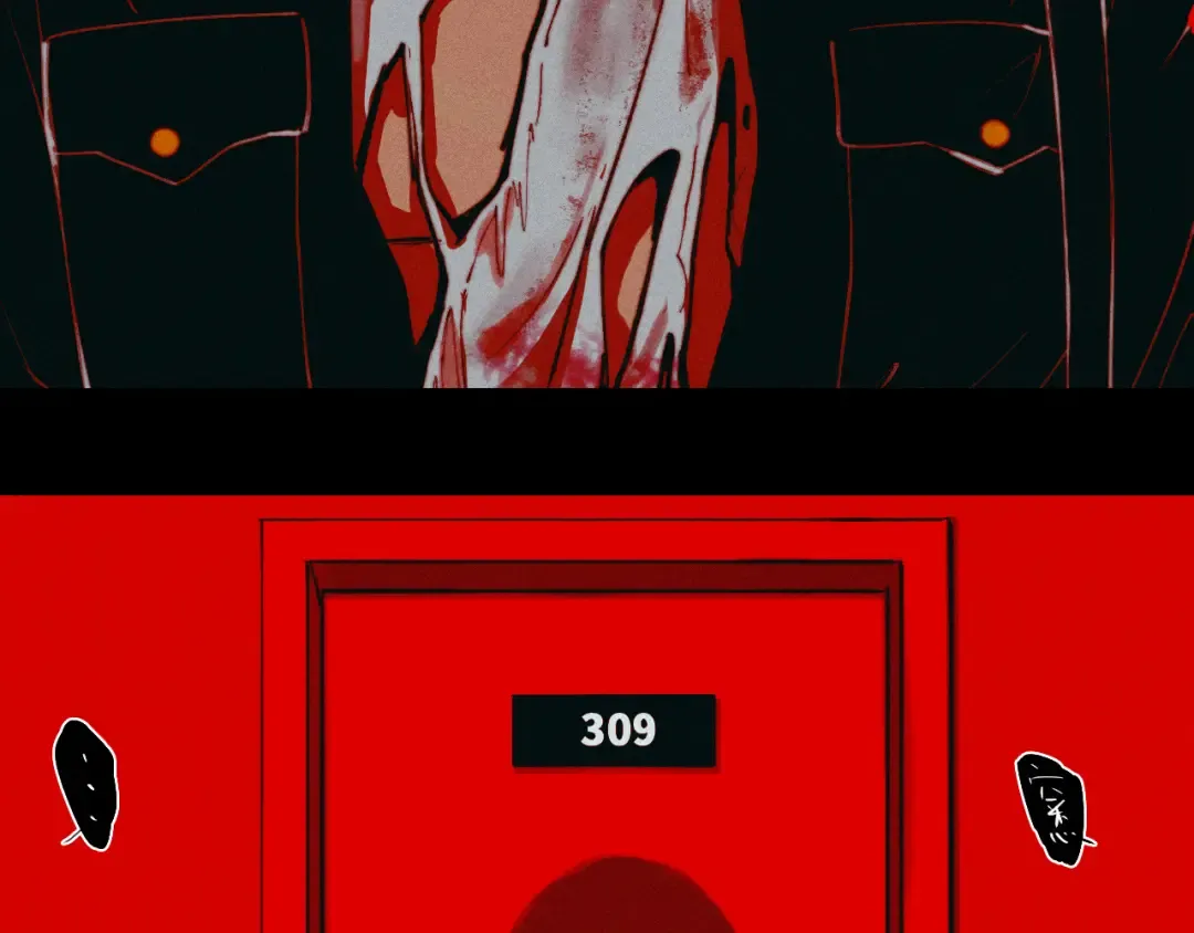 第100话 三兄弟与美人鱼 第49页