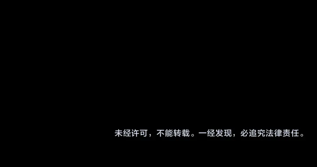 第100话 三兄弟与美人鱼 第82页
