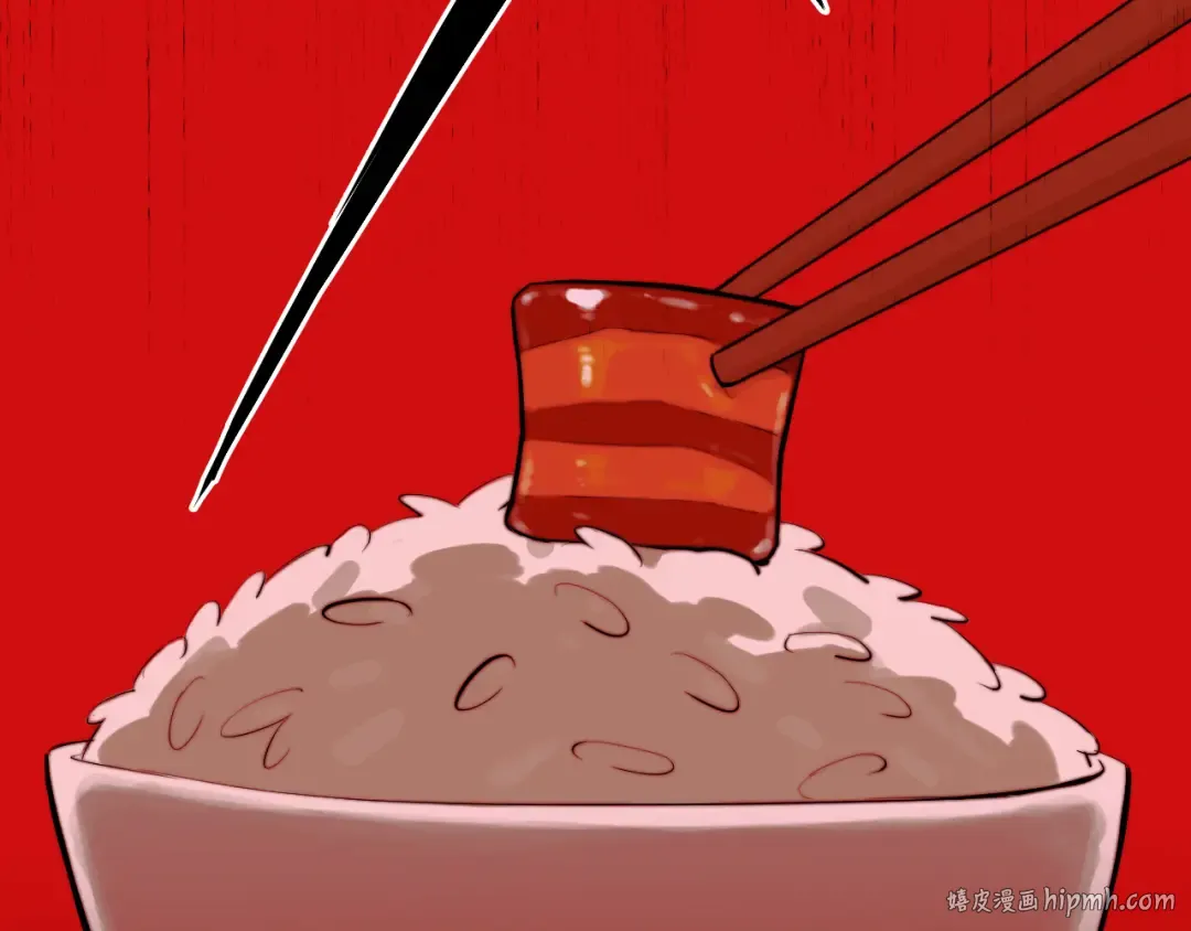 第101话 你好啊优等生 第24页