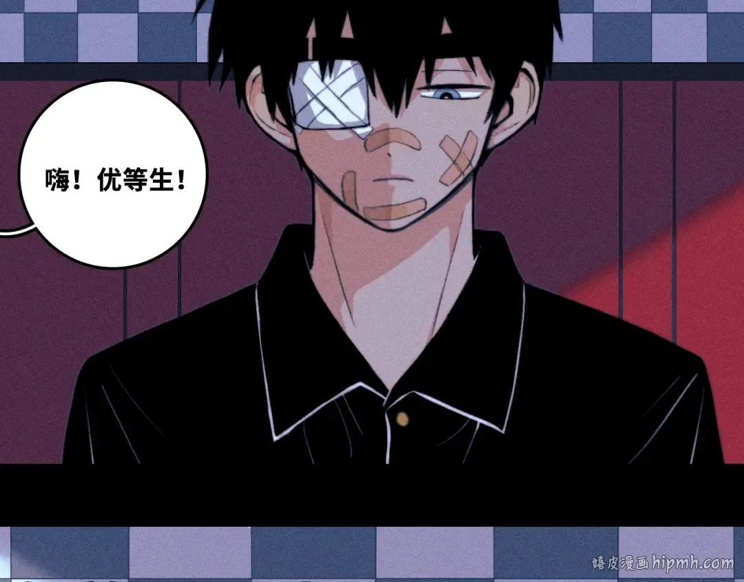 第102话 狄桀与将阳 第8页