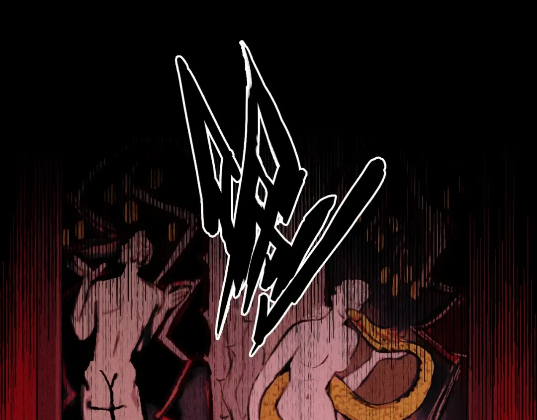 第102话 狄桀与将阳 第45页