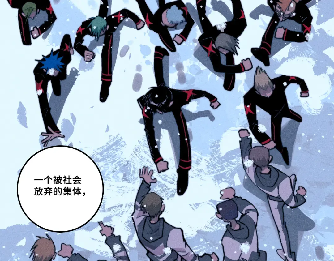 第103话 染上不服的颜色 第36页