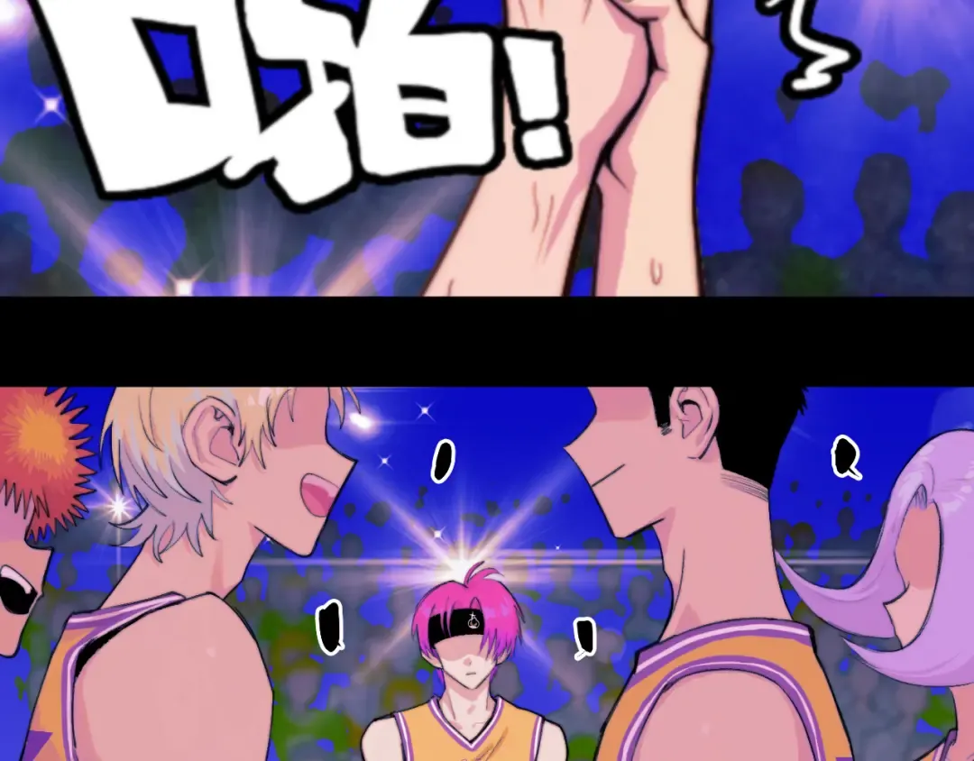 第104话 狼群里的孤狼 第29页