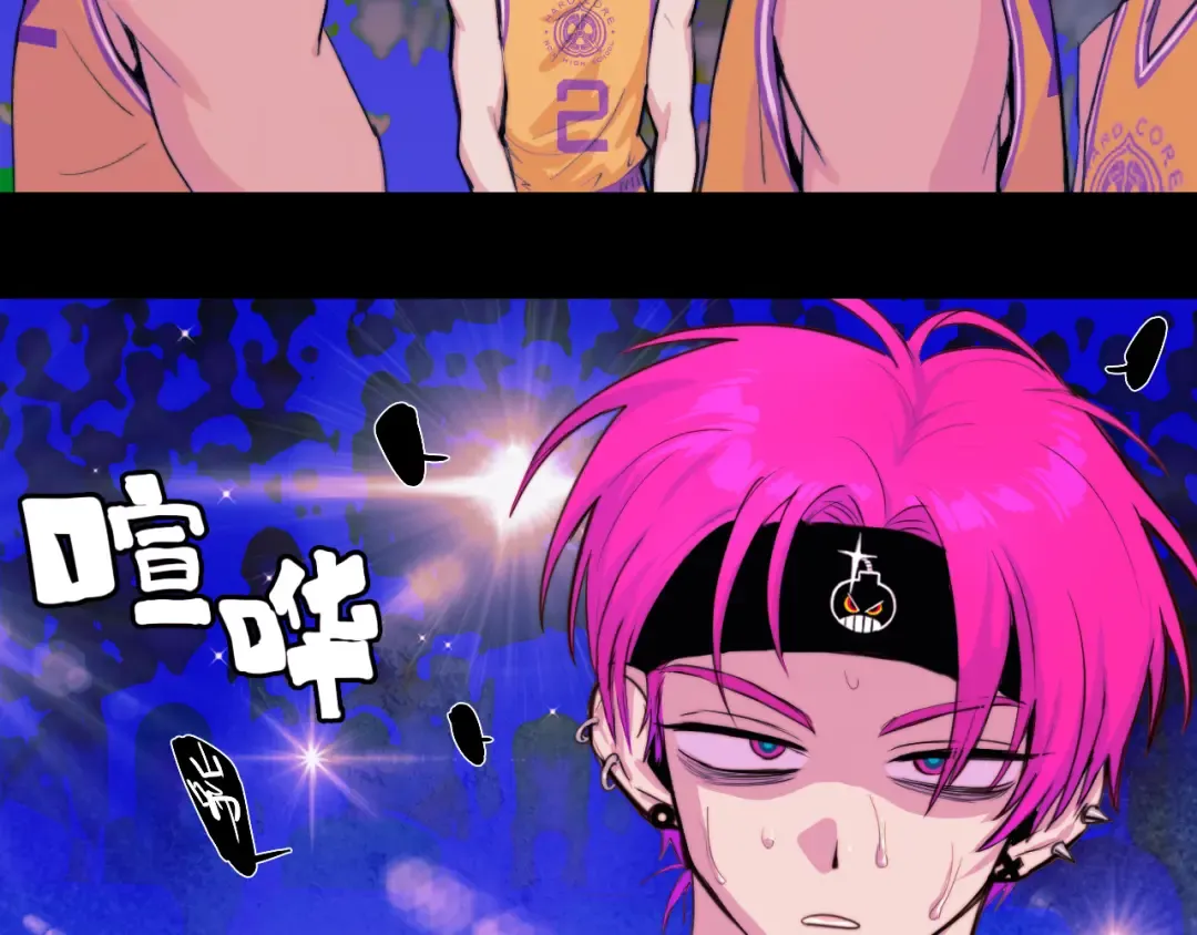 第104话 狼群里的孤狼 第30页