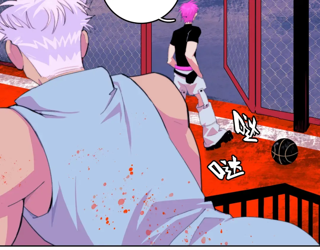 第104话 狼群里的孤狼 第52页
