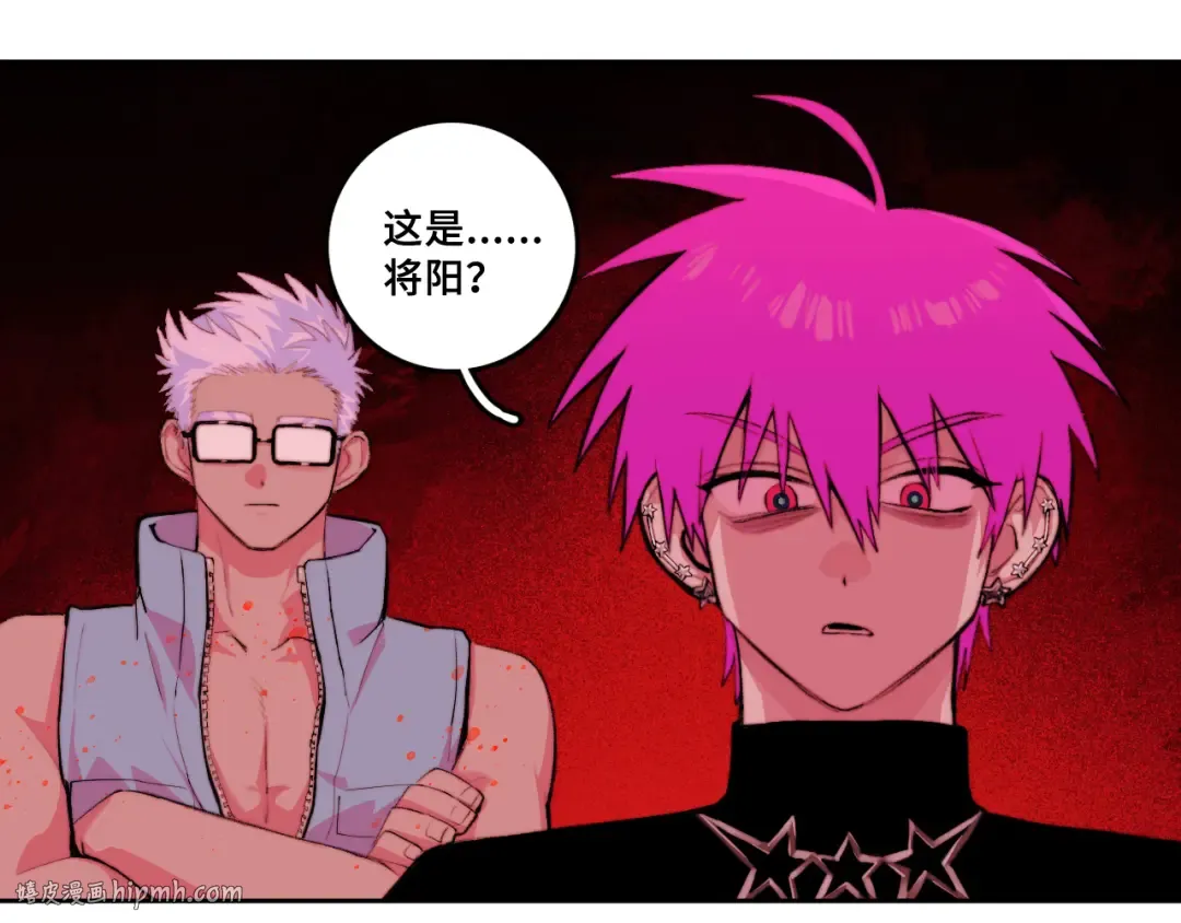 第104话 狼群里的孤狼 第64页