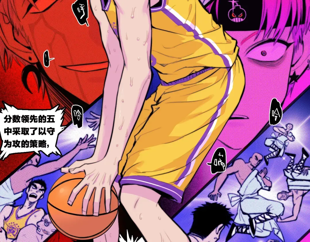 第107话 南五阿弥陀佛 第7页