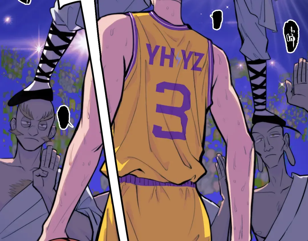 第107话 南五阿弥陀佛 第12页