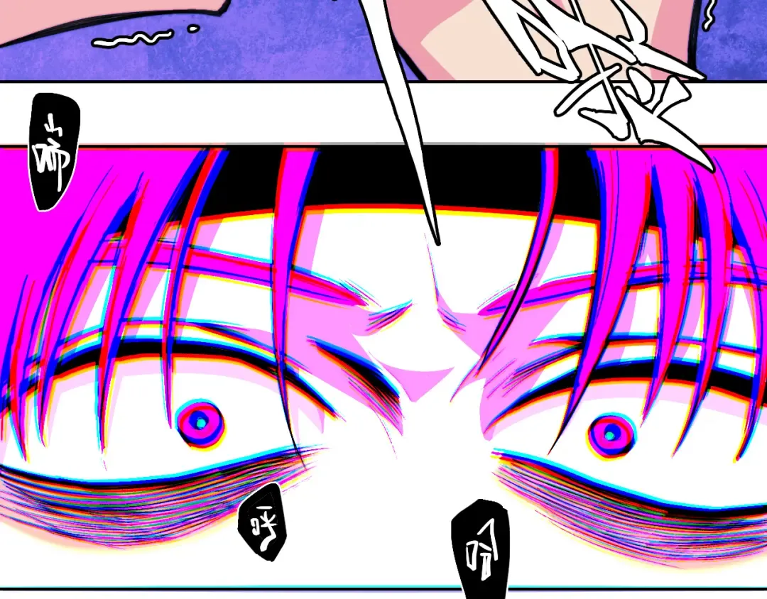 第107话 南五阿弥陀佛 第25页